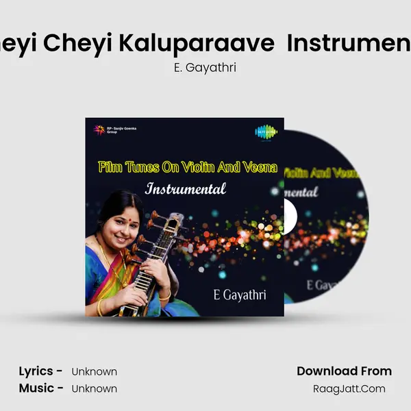 Cheyi Cheyi Kaluparaave (Appuchesi Pappukoodu) Instrumental MP3 Song by E. Gayathri Cover