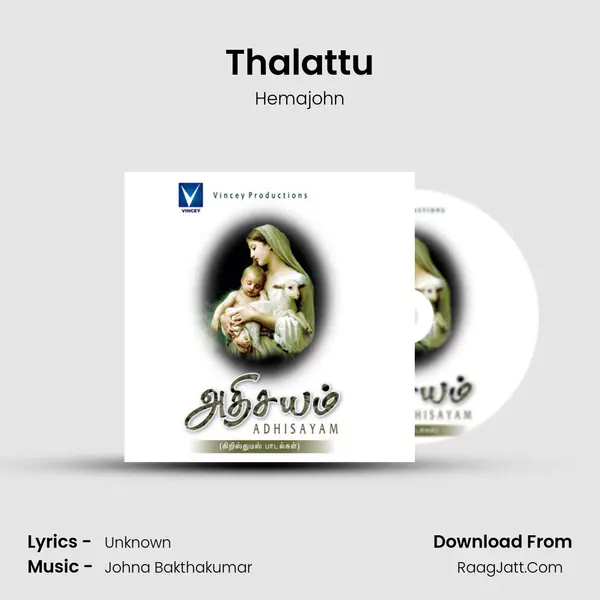 Thalattu MP3 Song by Hemajohn Cover