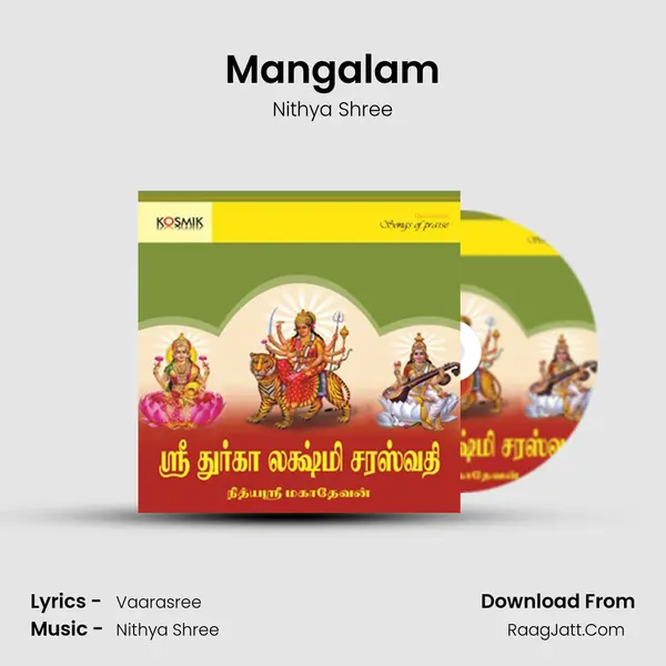 Mangalam MP3 Song by Nithya Shree Cover