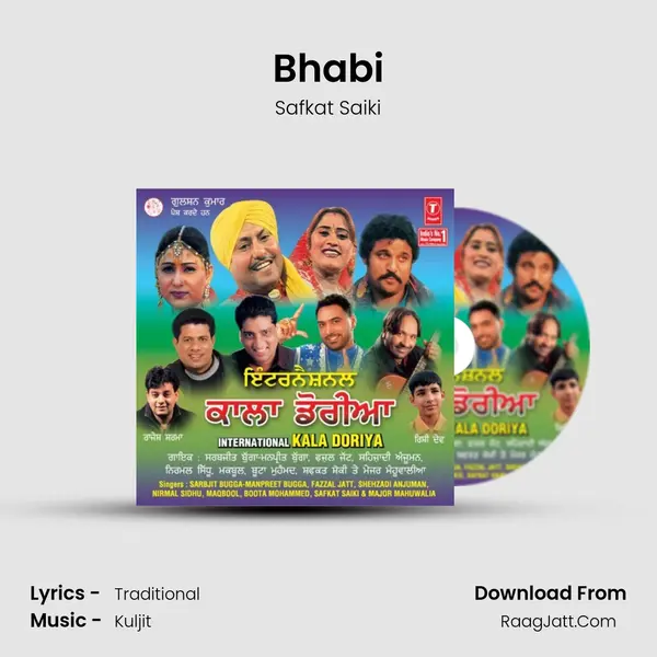 Bhabi MP3 Song by Safkat Saiki Cover