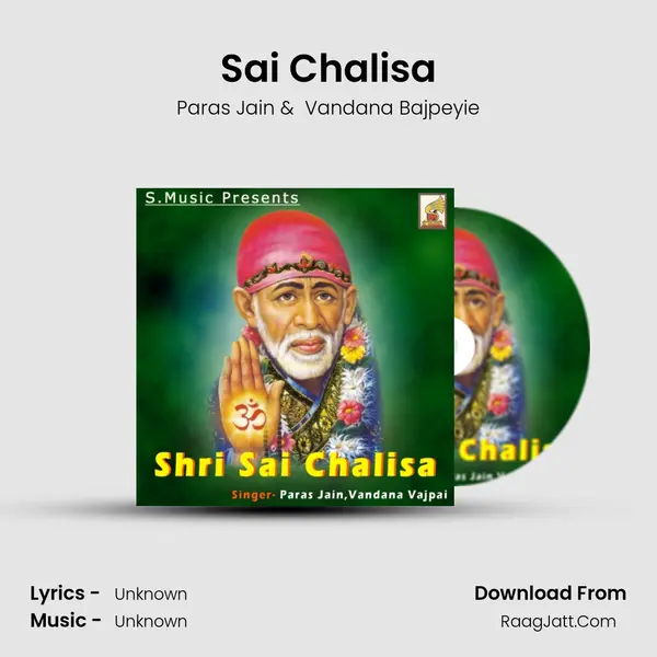 Sai Chalisa MP3 Song by Paras Jain Cover