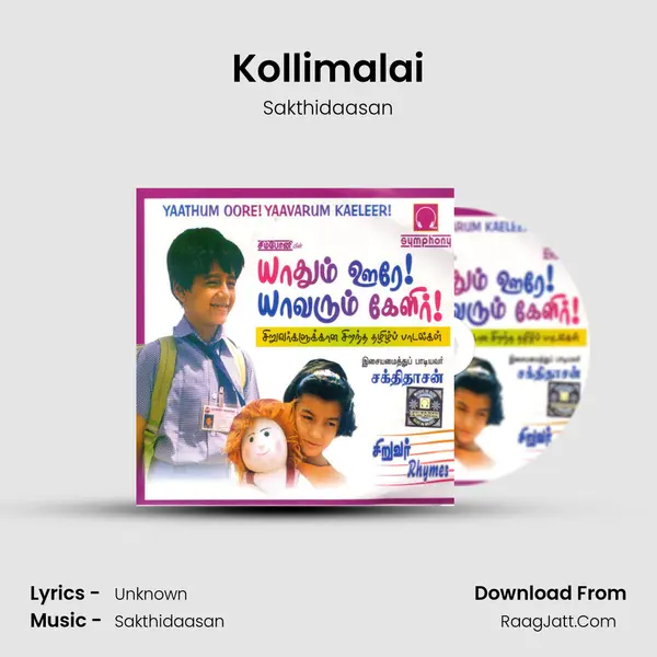 Kollimalai MP3 Song by Sakthidaasan Cover