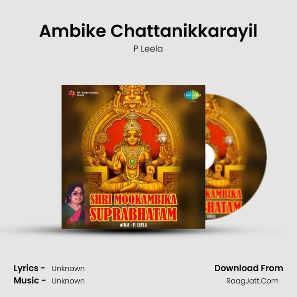 Ambike Chattanikkarayil Cover