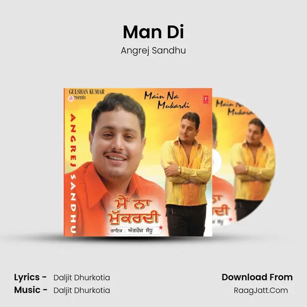 Man Di MP3 Song by Angrej Sandhu Cover