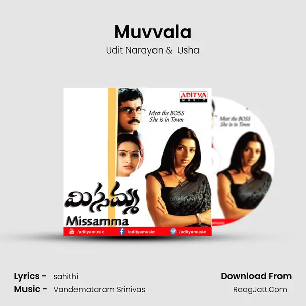 Muvvala MP3 Song by Udit Narayan Cover
