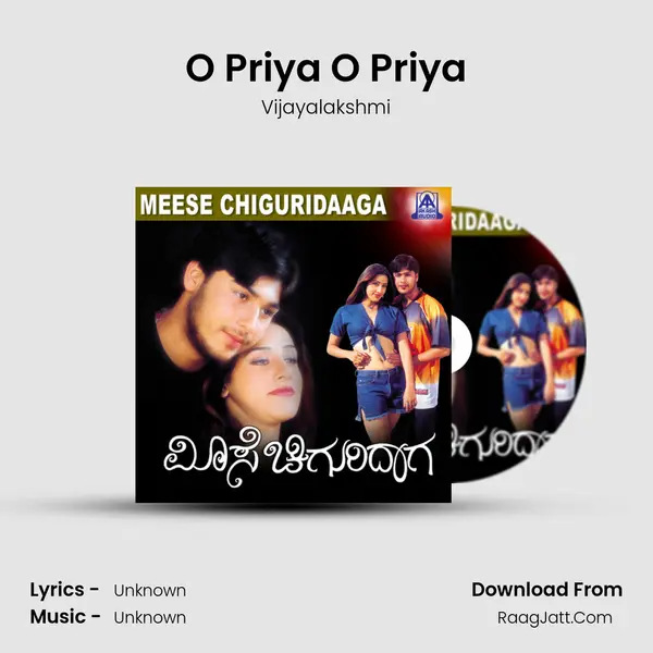O Priya O Priya MP3 Song by Vijayalakshmi Cover