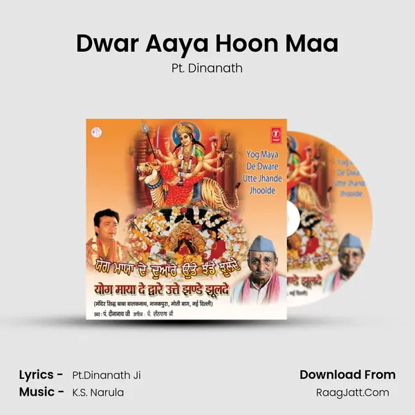 Dwar Aaya Hoon Maa MP3 Song by Pt. Dinanath Cover