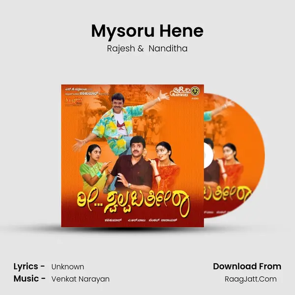 Mysoru Hene MP3 Song by Rajesh Cover