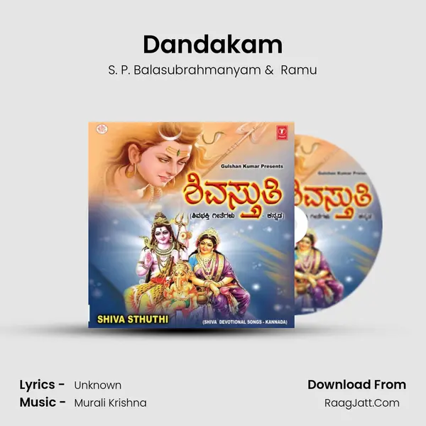 Dandakam MP3 Song by S. P. Balasubrahmanyam Cover