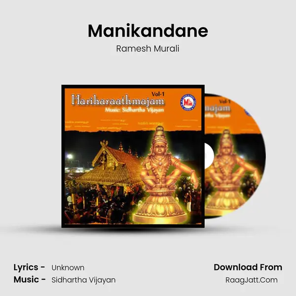 Manikandane MP3 Song by Ramesh Murali Cover