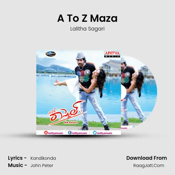 A To Z Maza MP3 Song by Lalitha Sagari Cover