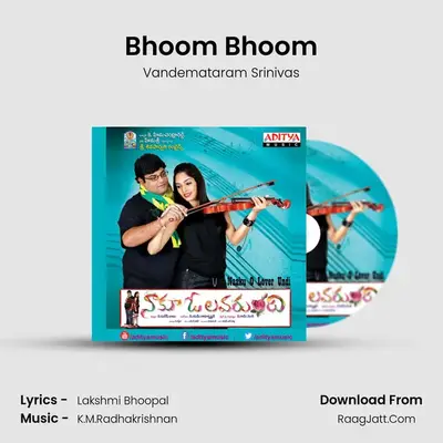 Bhoom Bhoom mp3 song