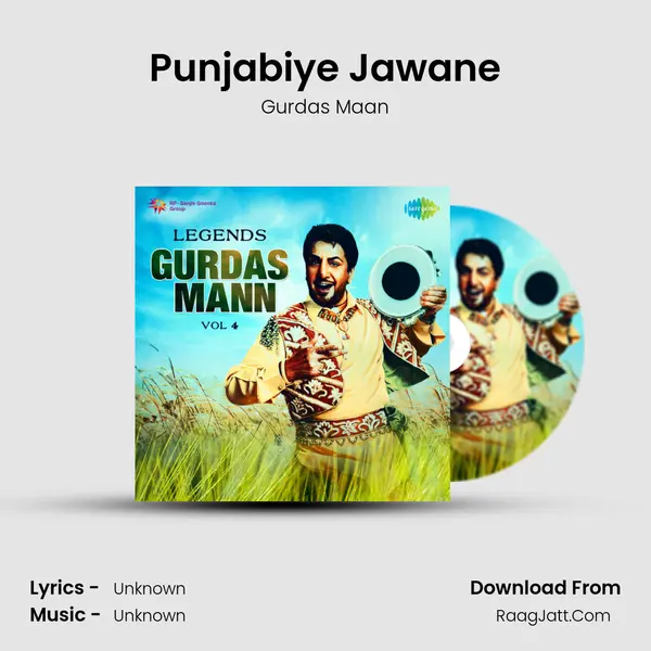 Punjabiye Jawane MP3 Song by Gurdas Maan Cover