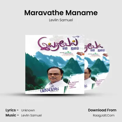 Maravathe Maname MP3 Song by Levlin Samuel Cover