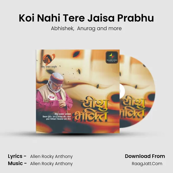 Koi Nahi Tere Jaisa Prabhu MP3 Song by Abhishek Cover