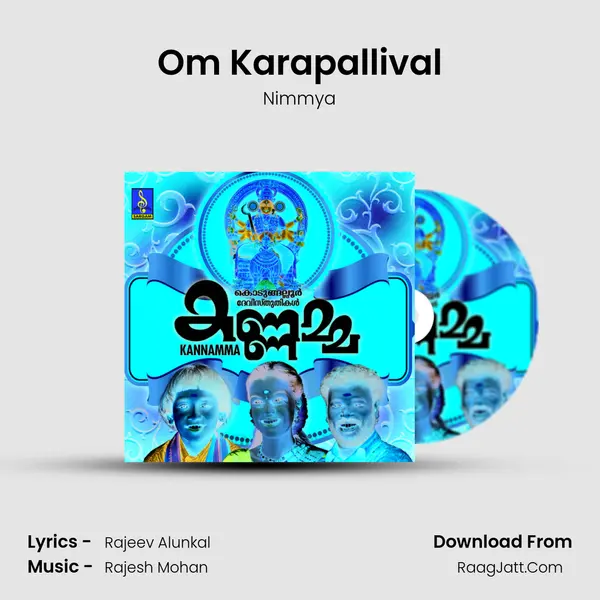 Om Karapallival mp3 song