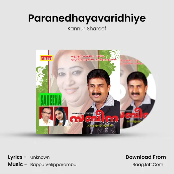 Paranedhayavaridhiye MP3 Song by Kannur Shareef Cover