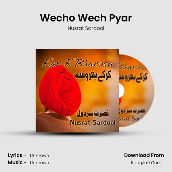 Wecho Wech Pyar mp3 song