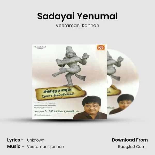 Sadayai Yenumal MP3 Song by Veeramani Kannan Cover