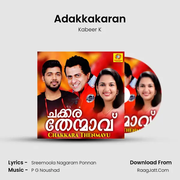 Adakkakaran MP3 Song by Kabeer K Cover