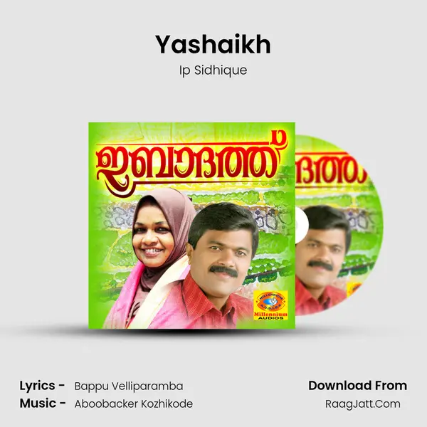 Yashaikh MP3 Song by Ip Sidhique Cover