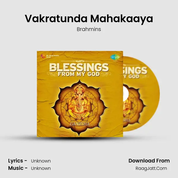 Vakratunda Mahakaaya MP3 Song by Brahmins Cover