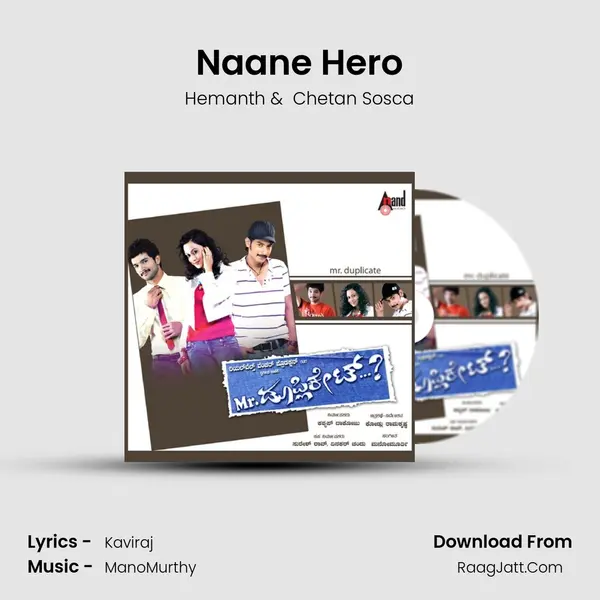 Naane Hero MP3 Song by Hemanth Cover