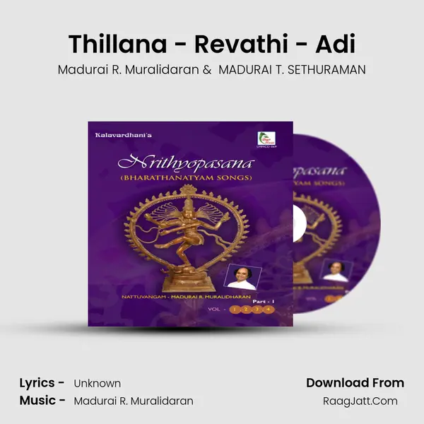 Thillana - Revathi - Adi MP3 Song by Madurai R. Muralidaran Cover