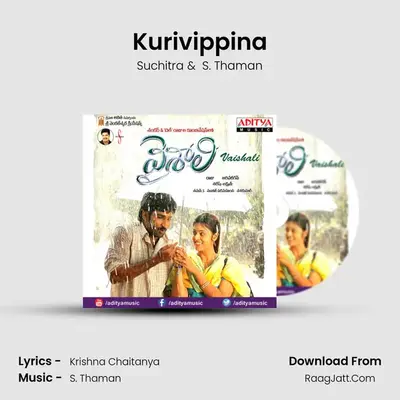 Kurivippina MP3 Song by Suchitra Cover
