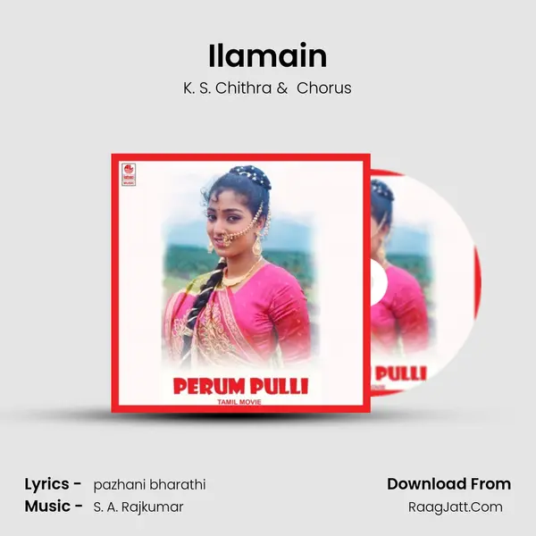 Ilamain MP3 Song by K. S. Chithra Cover