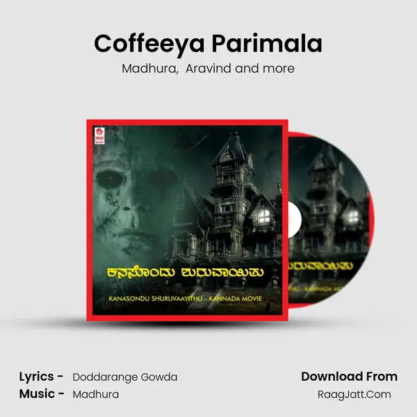 Coffeeya Parimala MP3 Song by Madhura Cover