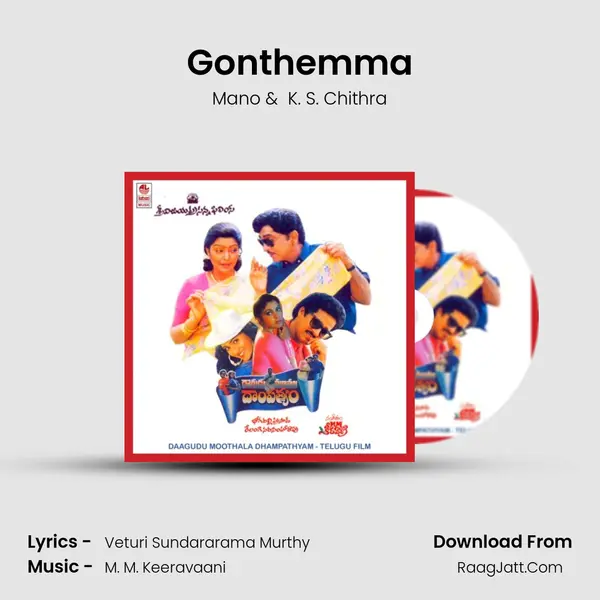 Gonthemma MP3 Song by Mano Cover