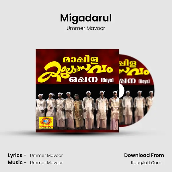 Migadarul MP3 Song by Ummer Mavoor Cover