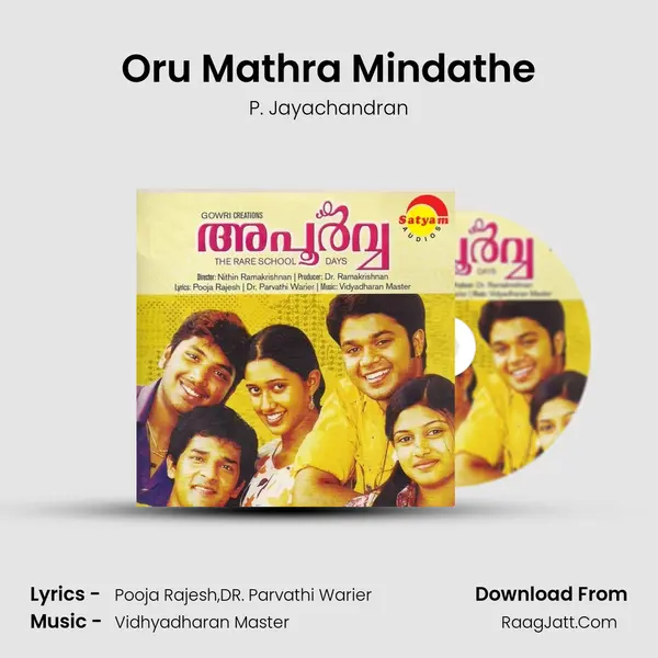Oru Mathra Mindathe MP3 Song by P. Jayachandran Cover