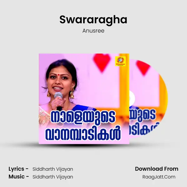 Swararagha MP3 Song by Anusree Cover