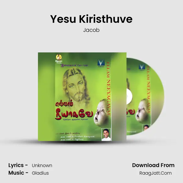 Yesu Kiristhuve MP3 Song by Jacob Cover