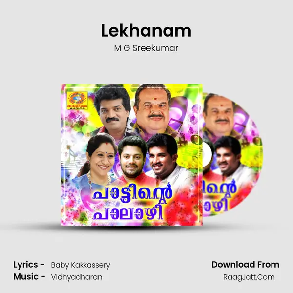 Lekhanam MP3 Song by M G Sreekumar Cover