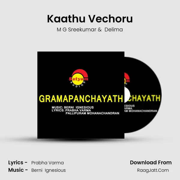 Kaathu Vechoru MP3 Song by M G Sreekumar Cover