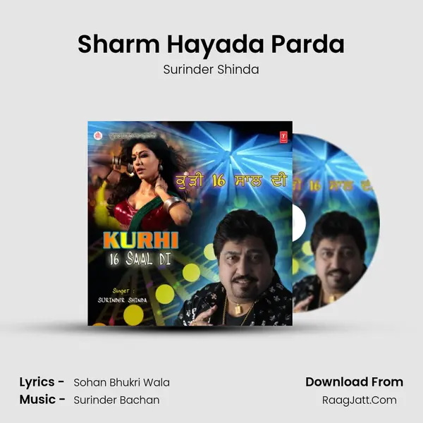 Sharm Hayada Parda MP3 Song by Surinder Shinda Cover