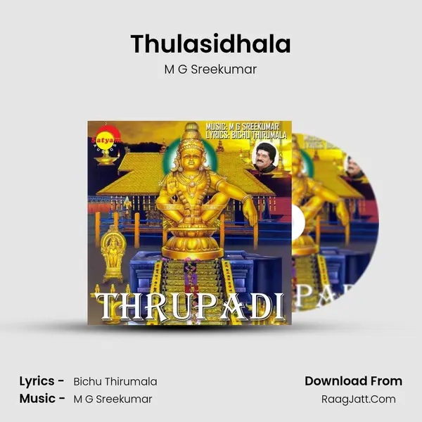 Thulasidhala MP3 Song by M G Sreekumar Cover