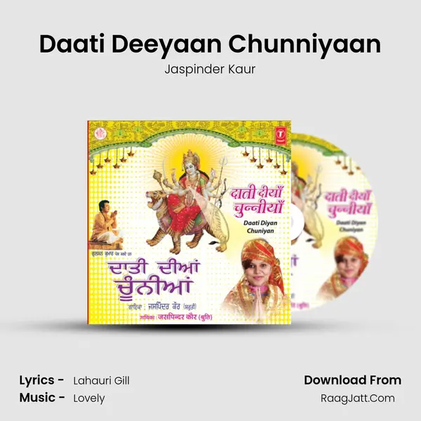 Daati Deeyaan Chunniyaan MP3 Song by Jaspinder Kaur Cover