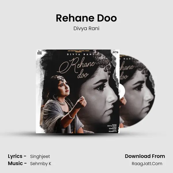 Rehane Doo MP3 Song by Divya Rani Cover