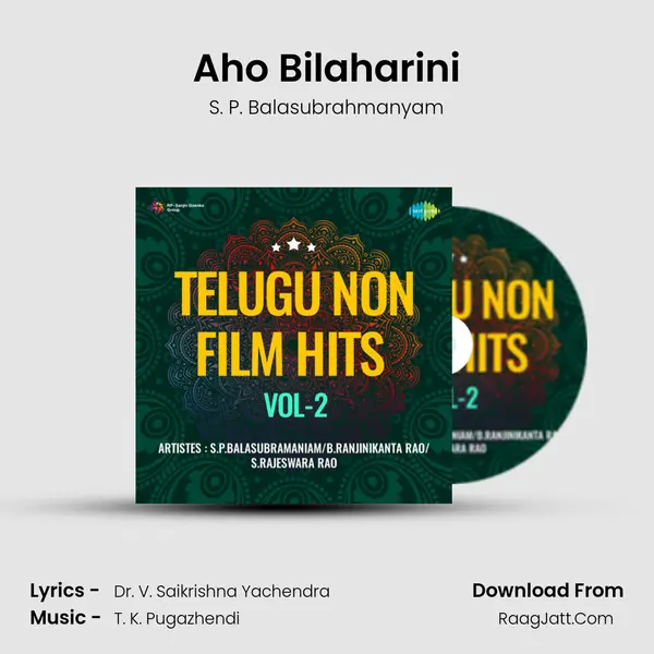 Aho Bilaharini mp3 song