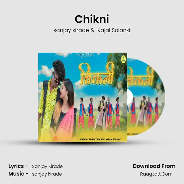 Chikni mp3 song