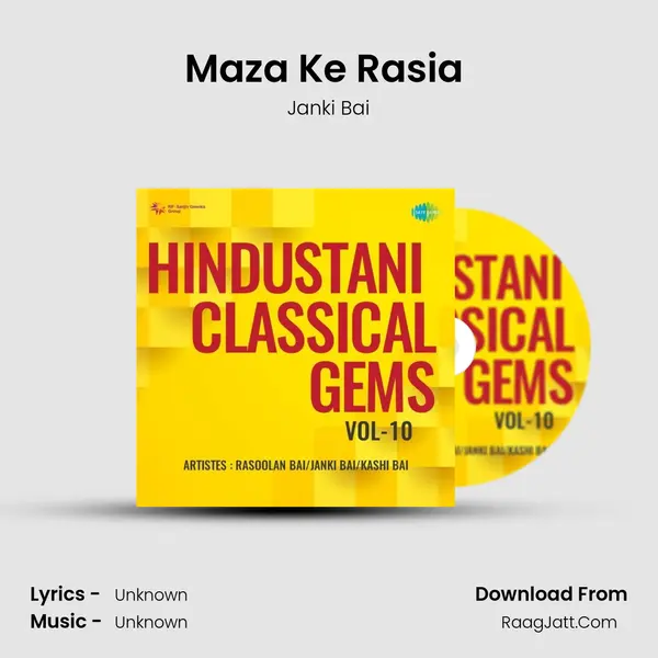 Maza Ke Rasia (Majmua) MP3 Song by Janki Bai Cover