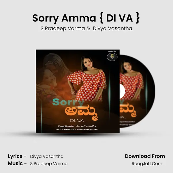 Sorry Amma { DI VA } MP3 Song by S Pradeep Varma Cover
