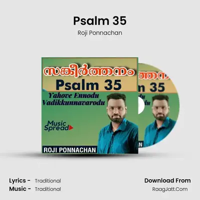 Psalm 35 mp3 song