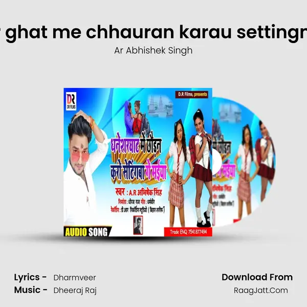 Dharmveer