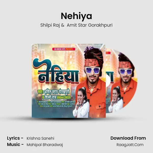 Nehiya Cover