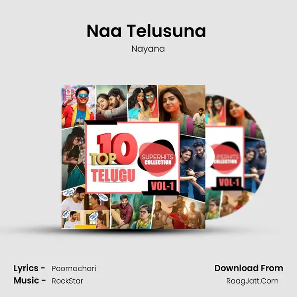 Naa Telusuna (From 